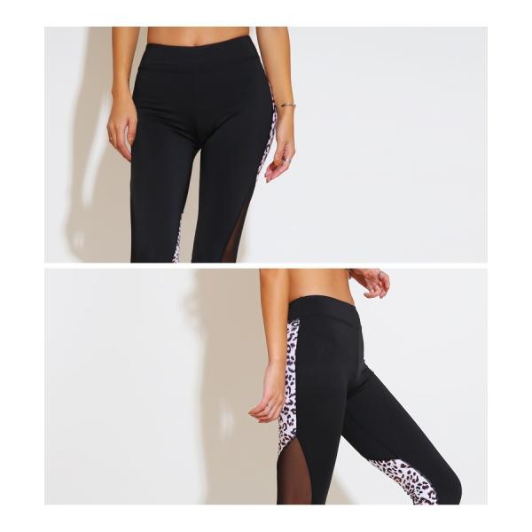 ヨガウェア おしゃれ ブランド ヨガレギンス ヨガパンツ レディース レギンス ハイウエスト スポーツパンツ スポーツウェア Lavia ヒョウ柄レース レギンス Buyee Buyee Japanese Proxy Service Buy From Japan Bot Online