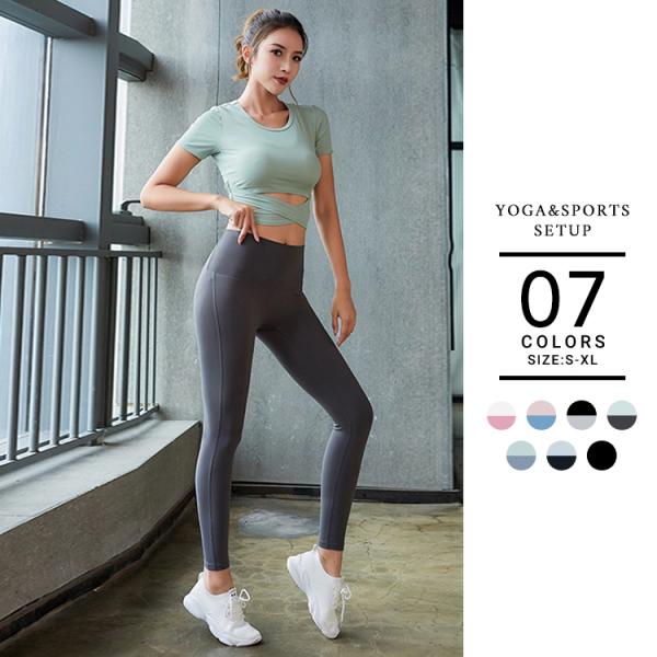 スポーツウェア レディース ブランド MILANDA ヨガウェア セット 体型