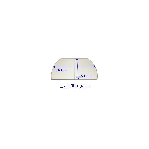 タカラスタンダード MVAH-10W 風呂フタ(2枚組) MVAH10W 41003578 Takara standard