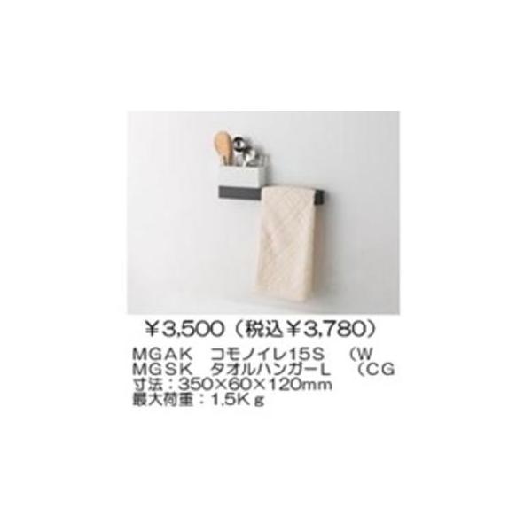 ^JX^_[h }Olbg[  MGAK}`bNPTr{MGSK^InK[ki`R[O[j Takara standard }Olbg[ MG ^IJP