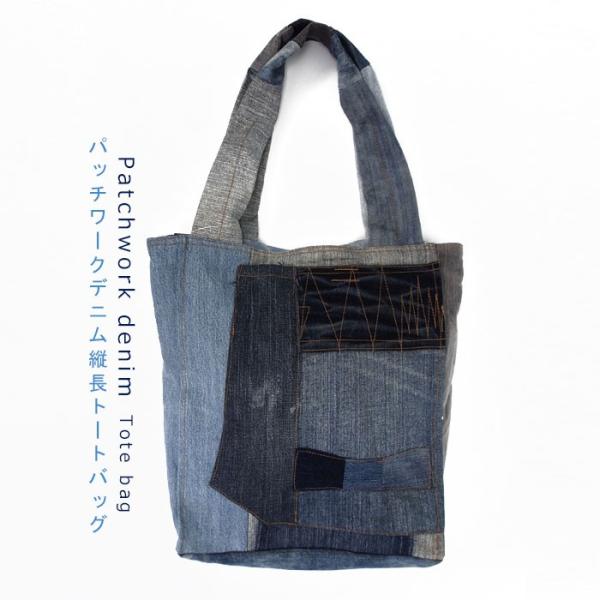 デニム リメイク トートバッグ 通販 人気ランキング 価格 Com