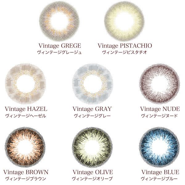 エンジェルカラー バンビシリーズ ヴィンテージワンデー 30枚入 益若つばさ カラコン 1day 度あり 度なし Bambi Series Vintage Buyee 日本代购平台 产品购物网站大全 Buyee一站式代购 Bot Online