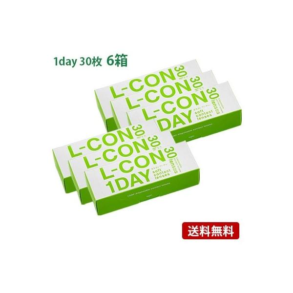 エルコンワンデー×6箱セット（左右各3箱）エルコンワンデーで、より爽快な視生活非イオン性素材HEMAの使用で汚れが付きにくく、うるおいバランスを重視した低含水率(含水率38.5%)で目の乾きを抑えるエルコンワンデー。毎日続けられるよう、経済...