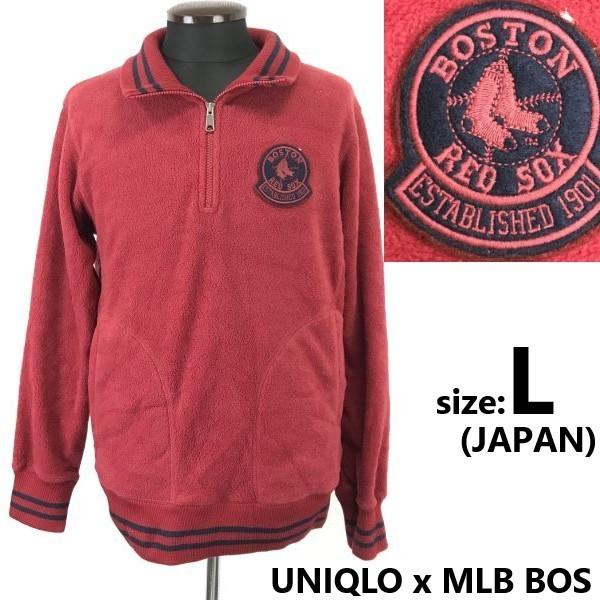 ユニクロ（UNIQLO） 日本限定☆UNIQLO x MLB BOS☆レッドソックス 