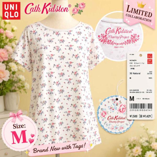 タグ付き新古品★限定品/UNIQLO +J × Cath Kidston/ユニクロ★コラボ/半袖トップス/Ｔシャツ【レディースM/グレー/ナチュラル/花柄】Tops/Shirt◆BJ180-e