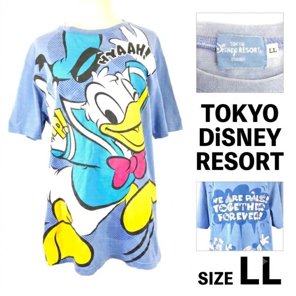 限定★TOKYO Disney RESORT/ディズニー★半袖Ｔシャツ【ユニセックスLL/メンズ/レディース/青/ドナルドダック/ミッキーフレンズ/シンデレラ城】Tops◆BJ180-o