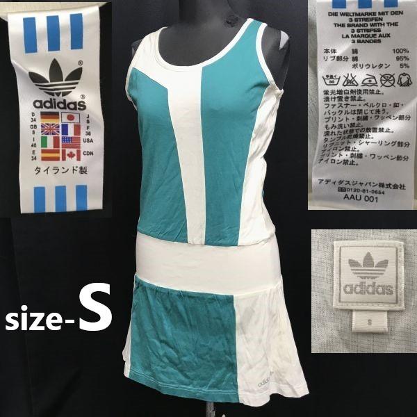 adidas Originals/アディダス★トレフォイルロゴ/ノースリーブワンピース【S/green×white/緑】スポーツ/ゴルフウェア/Tops/dress◆cBH786