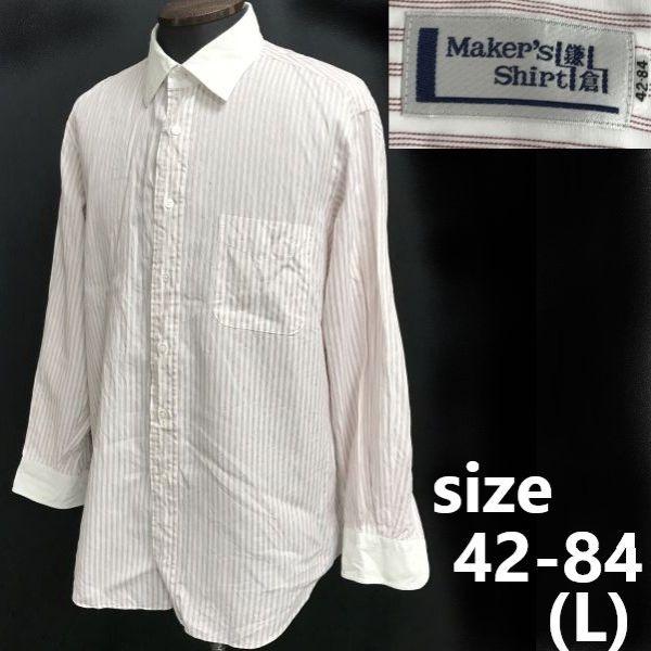 鎌倉シャツ/MAKER'S SHIRT KAMAKURA☆長袖クレリックシャツ【メンズ42