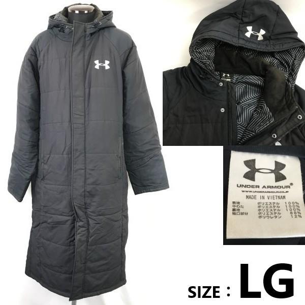 UNDER ARMOUR/アンダーアーマー☆ベンチコート【メンズLG/black/黒