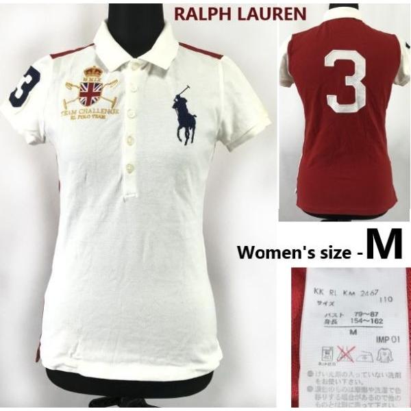 日本正規代理店タグ☆RALPH LAUREN/ラルフローレン☆ビッグポニー刺繍