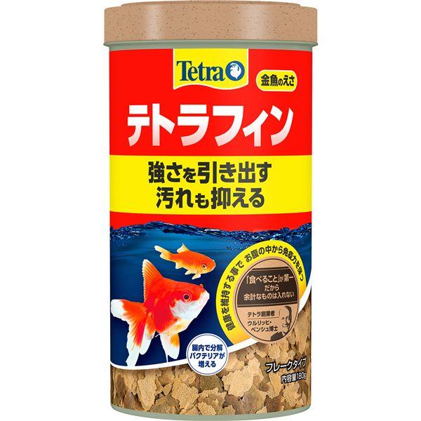 （まとめ） テトラフィン 180g 〔×2セット〕 観賞魚用フード