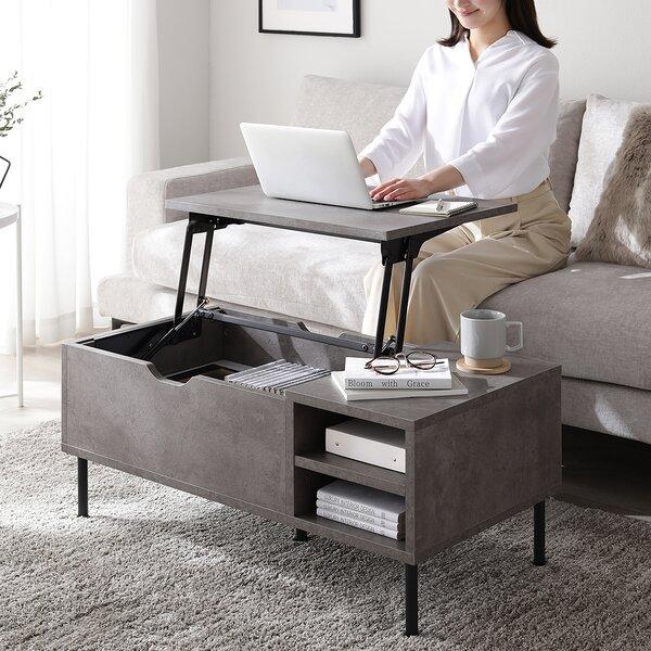 【ポイント５倍！】昇降式 ローテーブル 幅88cm ストーングレー スチール脚 お手入れ簡単 可動棚 大容量 収納付 センターテーブル リビング ソファ