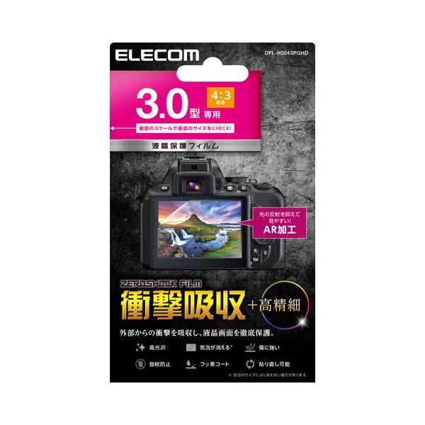 GR fWJtیtB/3.0C`(4:3)//AR//Ռz DFL-H3043PGHD