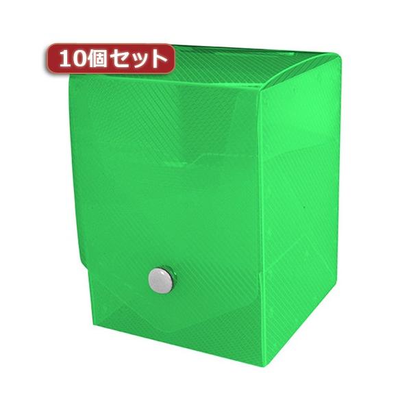 10ZbgAT[ g[fBOJ[hpugJfbLP[Xv \tg^Cv (O[) ANS-TC036GN ANS-TC036G