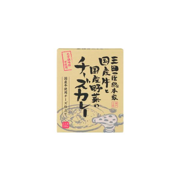 Oc{ YƍY؂̃`[YJ[20Zbg AZB7319X20