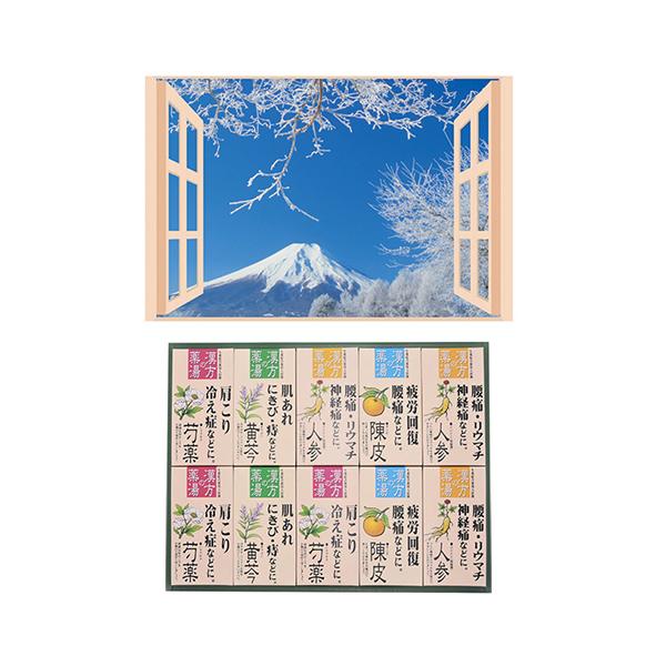 v C̃|X^[ lG xm + p܃MtgZbg B6133529+8095654