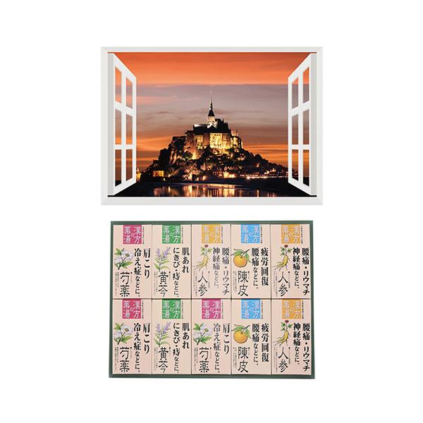 v C̃|X^[ EY T~VF + p܃MtgZbg B6133529+8100444