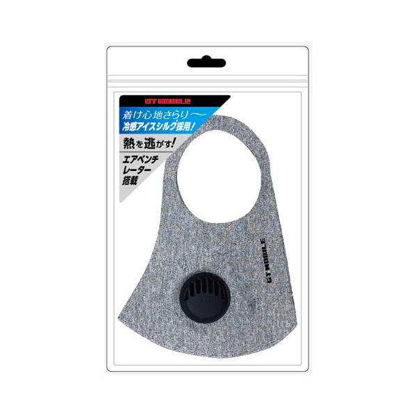 5Zbg GA[WFC GT-MOBILE GA[x`[VtACXVN}XN GY GT-MASKGYX5