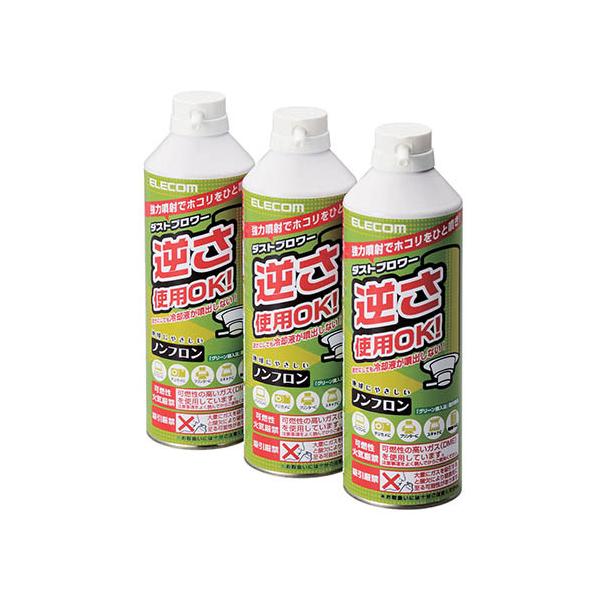 y5ZbgzGR _Xgu[ ECO 3{Zbg AD-ECOMTX5