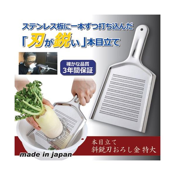 GW[GX {ڗĎΉsn낵() 810046