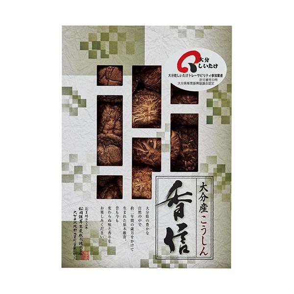 ※【重要!!】ご注文後の「お客様都合（品違い、サイズ違いなどの注文間違いや「イメージ違い」などを含む）」によるキャンセルやご注文内容の変更（カラー変更、配送先変更など）は固くお断りいたします。※ご注文は「クーリングオフ」の対象となりませんの...