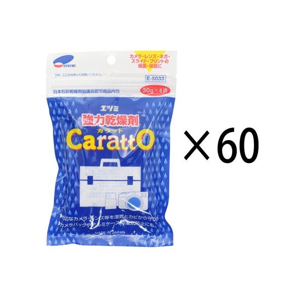 Gc~  Jbg͊ Ɩp 60Zbg ETM-84182