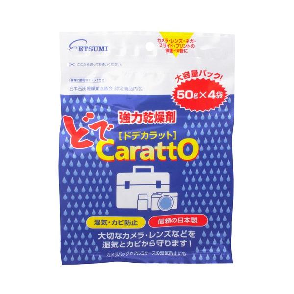 Gc~  hfJbg͊ 8Zbg(50g×4ܓ) V-84976