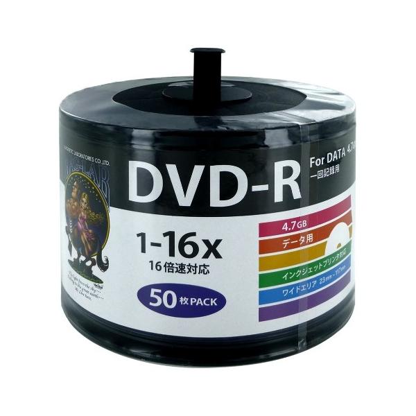 HI DISC DVD-R 4.7GB 50Xsh 16{ Chv^uΉlߑւpGRpbN HDDR47JNP50SB