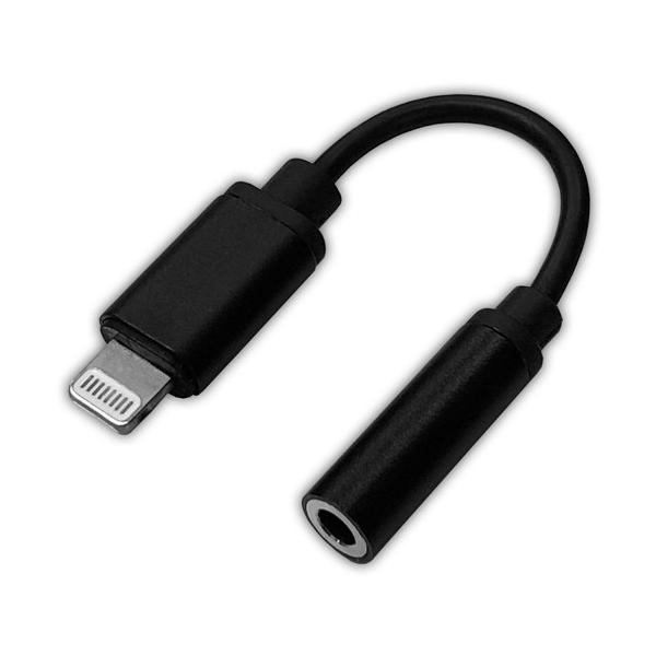 HIDISC Audio Adapter with Lightning 3.5mm svOI[fBIA_v^ ubN HD-LHAAB