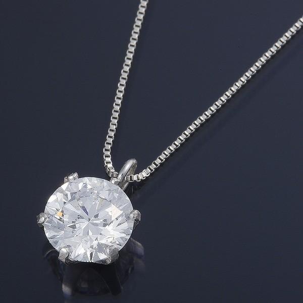 プラチナ 0.7ct ダイヤモンド ペンダントの人気商品・通販・価格比較