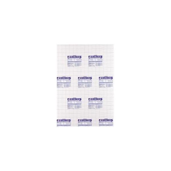 WCebNX ̂tpl 5mm B1 10 B128J-5B1