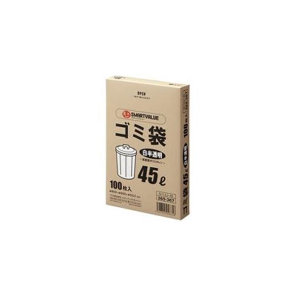 WCebNX S~LDD  45L 500 N115J-45P