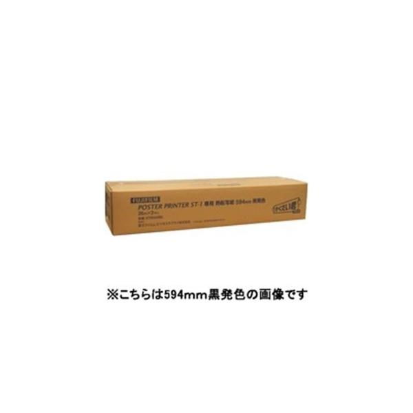 xmtB(FUJI) ST-1M]ʎ n915X26M2{STR915BK