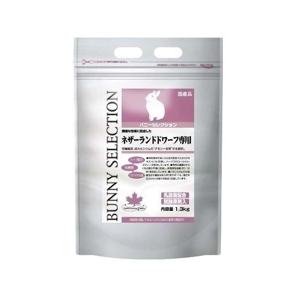 y|CgT{IzC[X^[ oj[ZNV lU[hh[tp 1.3kg kybgpil