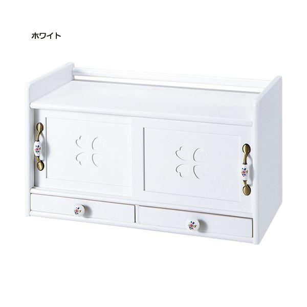 かわいい 棚の人気商品 通販 価格比較 価格 Com