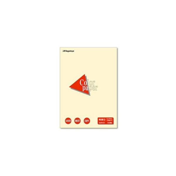 (Ɩp5Zbg)Nagatoya J[y[p[/Rs[p kB4/ 50l ʈΉ 