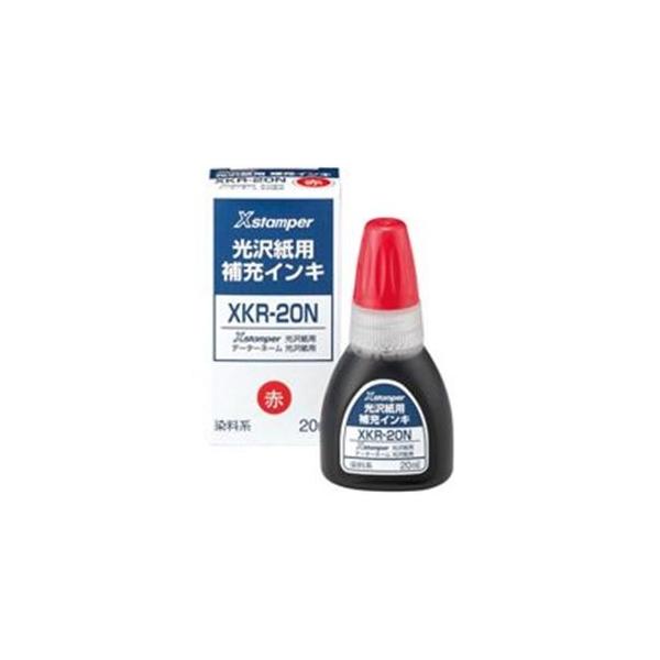 (Ɩp10Zbg) V`n^ XX^p[p[CL k򎆗p/20mLl XKR-20N 