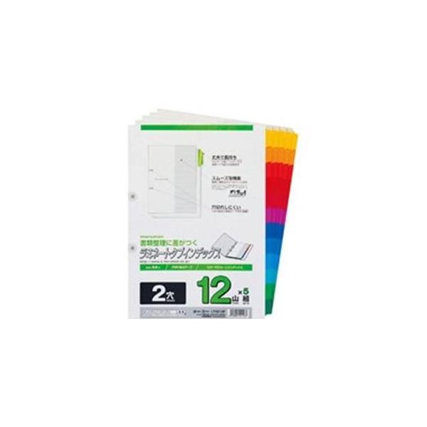 i܂Ƃ߁j}} ~l[g^uCfbNX A4S LT4212F 5gk×3Zbgl