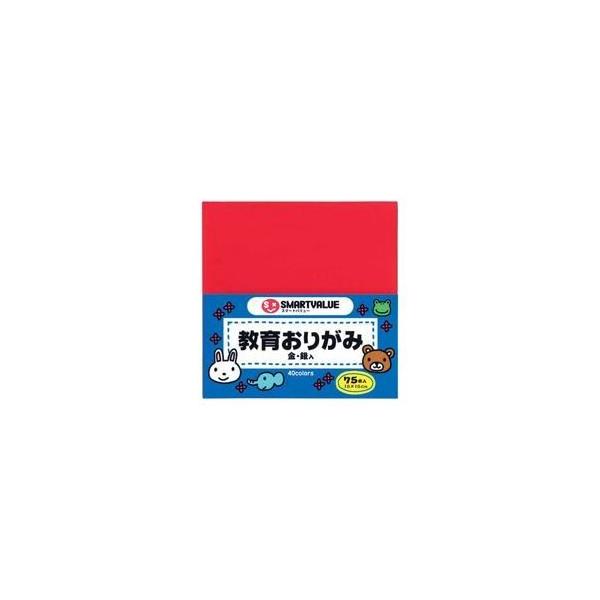 i܂Ƃ߁jWCebNX 肪 75 B256Jk×20Zbgl