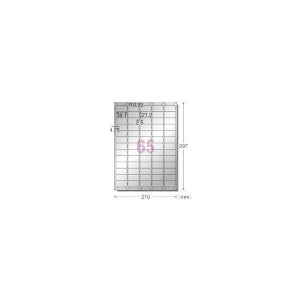 (Ɩp3Zbg)G[ OTCxV[g/XebJ[ kA4/65 5l 31059