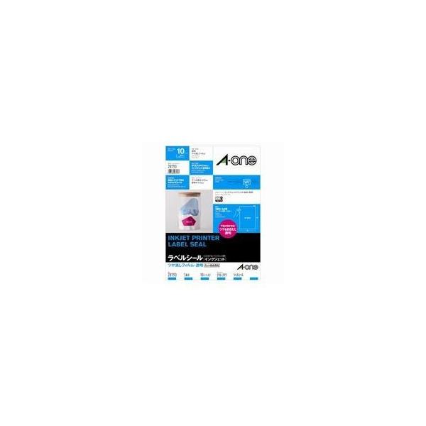 (Ɩp3Zbg)G[ tBxV[ kA4/S 10l CNWFbgp m[Jbg c 28793