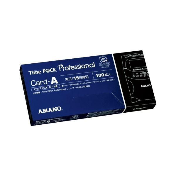 i܂Ƃ߁j A}m ^CJ[h ProP@CKJ[hA 1 k×3Zbgl