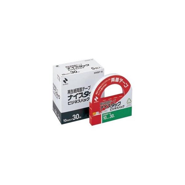 i܂Ƃ߁j j`o iCX^bN(R) rWlXpbN 30mڊ 5 NWBP-10  k×2Zbgl