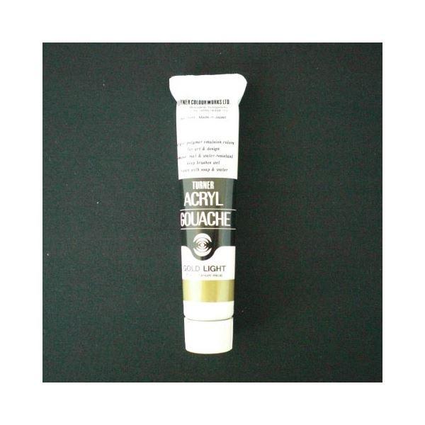 i܂Ƃ߁j ^[i[ ANKbV 20ml ANKbV 20ml BF-70 S[hCg 1{ k×5Zbgl