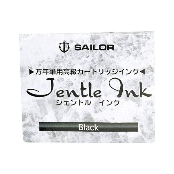 i܂Ƃ߁j Z[[NM J[gbWCN 13-0402-120 ubN 12{ k×10Zbgl