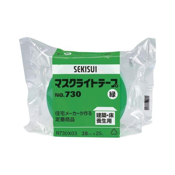 i܂Ƃ߁j ZLXC }XNCge[v N730X03  1 k×10Zbgl