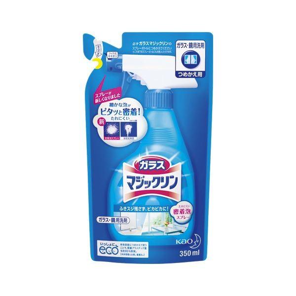 i܂Ƃ߁j ԉ KX}WbN KX}WbNl֗p 1ܓ k×10Zbgl