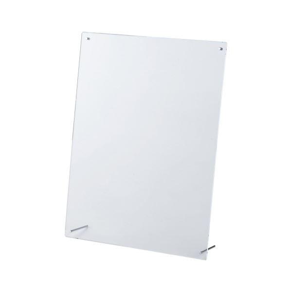 i܂Ƃ߁j xX NAt[~Oi܏zj PE-032A 1 k×2Zbgl