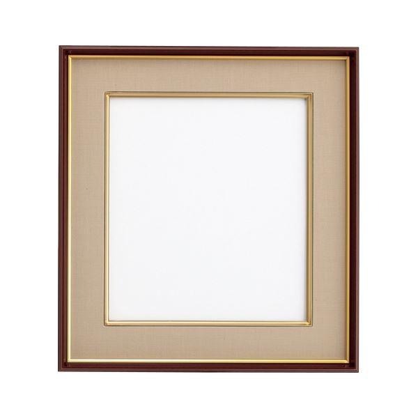 i܂Ƃ߁j z Fz DG4954-BW uE^x[W 1 k×2Zbgl