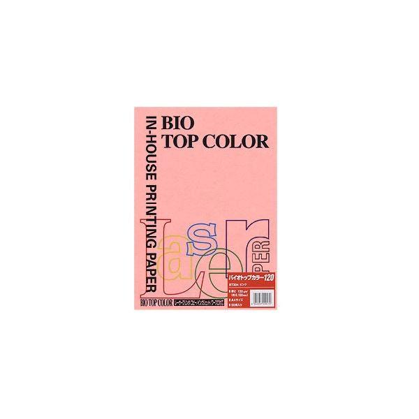 i܂Ƃ߁j ɓ oCIgbvJ[ A4 50 120g^m2 BT304 sN k×5Zbgl